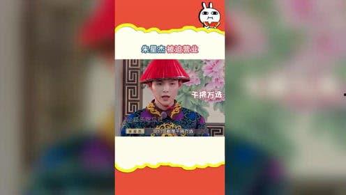 娱乐吃瓜123,揭秘娱乐圈背后的热点事件  第1张