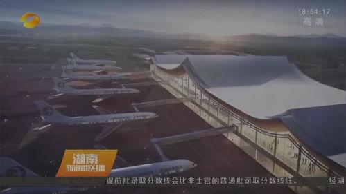 湖南龙山爆料最新消息视频,视频揭露惊人真相！  第1张