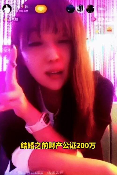 韩士博最新爆料,揭秘娱乐圈惊人内幕  第1张