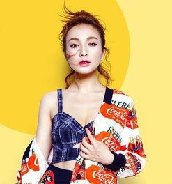 吴昕娱乐爆料事件视频在线观看,揭秘娱乐圈幕后真相 第2张 吴昕娱乐爆料事件视频在线观看,揭秘娱乐圈幕后真相 第2张